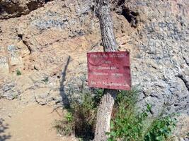 Beloretsky tract. Nature is in the way of the Beloretsky tract. Roads and landscape. photo