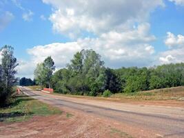 Beloretsky tract. Nature is in the way of the Beloretsky tract. Roads and landscape. photo