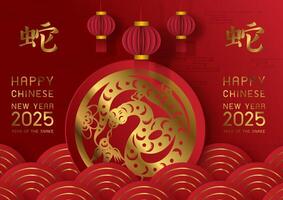 Chinese New Year 2025 greeting card with a golden snake and objects decorated in paper cut style on red background. Chinese letters is meaning Happy Chinese new year and year of the snake in English. vector