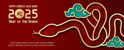 Chinese New Year 2025 poster banner with snake in golden line out and paper cut style and Chinese clouds decorated on red background. Chinese letters is meaning Year of the snake in English. vector