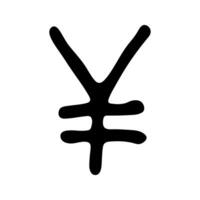 Hand drawn yen currency symbol. Brush stroke doodle. Single element for design vector