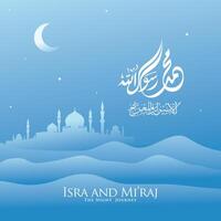 The Divine Journey Isra' Mi'raj of Prophet Muhammad vector