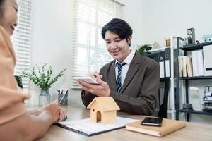 Real estate consultation office space professional meeting bright environment engaging interaction photo