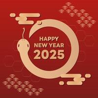Happy New Year 2025 Celebration background vector