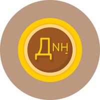 Serbian Dinar Sign Flat Circle Style Icon vector