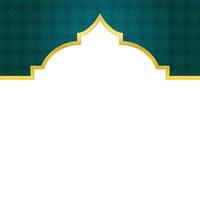 Elegant Mosque Arch with Geometric Islamic Patterns vector