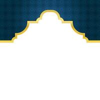 Elegant Islamic Border with Geometric Patterns and Golden Trim vector