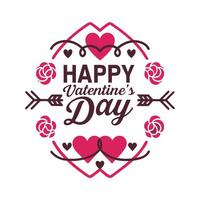 Unique Text Messages to Wish Happy Valentines Day vector