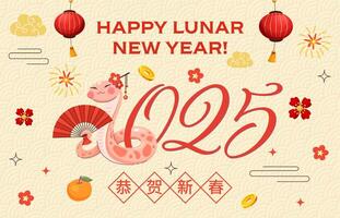 Funny cheerful snake with fan, lunar year greeting vector