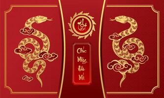 Add Elegance to Your New Year Creations with This Premium Snake Design vector
