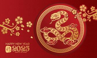 Transform Your Lunar New Year Designs with This Stunning Snake vector