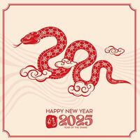 Elegance to Your New Year Creations with This Premium Snake Design vector