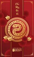 Happy Vietnamese new year 2025 the snake zodiac sign with flower, lantern, Asian elements gold paper cut style on color background vector