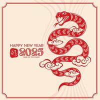 Your Go To Year of the Snake for Lunar New Year Celebrations vector