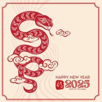 Chinese new year, year of the snake 2025 vector