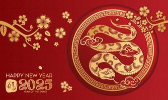 Bring Good Fortune to Your Projects with This Stunning Year of the Snake vector