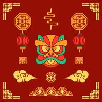 Set of Chinese New Year Element on Flat Design vector
