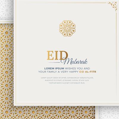 Eid Mubarak Arabic Islamic elegant Luxury Background with Copy Space for Text