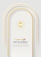 Eid un Saeed luxury Islamic greeting card with Arabic style pattern and arch border frame vector