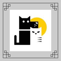 Two black cats sitting in front of a yellow moon against a gray background with a decorative border vector