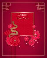 Asian red background with snake symbol of the year. Chinese New Year card vector