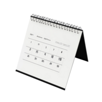 Table calendar for September displayed against a clean transparent background, table calendar 2025 september isolated on transparent background png