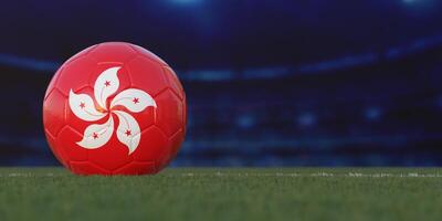 Hong Kong Flag Design on a Football photo