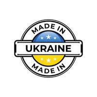 Made in Ukraine label icon emblem isolated on white background vector