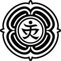 A filled style icon of reiki design symbol vector