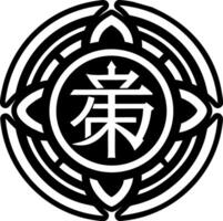 Nen reiki icon in solid style vector
