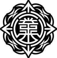 A glyph style icon of reiki motif symbol vector