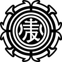 Touch reiki icon in glyph style vector