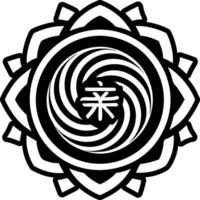 A filled style icon of energy vortex symbol vector