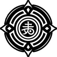 Energetic reiki icon in solid style vector