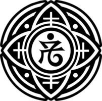 Holistic healing icon in solid style vector