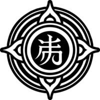 Reiki art icon in filled style vector