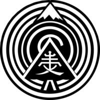 Mountain healing icon in filled style vector