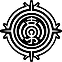 Power symbol icon in glyph style vector