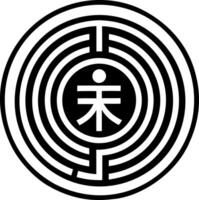 Divine reiki icon in glyph style vector