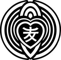 A filled style icon of kindness reiki symbol vector