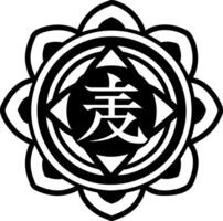A glyph style icon of reiki essence symbol vector