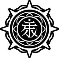 Sky reiki icon in filled style vector
