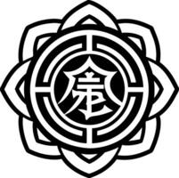 A solid style icon of meditation symbol vector