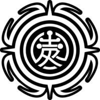 Strength reiki icon in glyph style vector