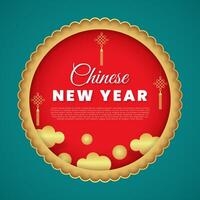 chinese new year background with gold paper cut design vector