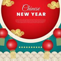 chinese new year background with red lanterns and clouds vector