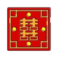 Double Happiness Plaque Illustration, A square red plaque with the Double Happiness symbol, representing joy and marriage blessings. vector