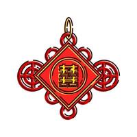 Chinese Knot Ornament Illustration, A decorative red knot with the Double Happiness symbol, representing good luck and unity. vector