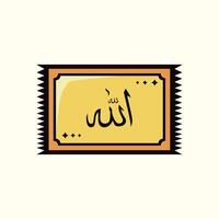 prayer rug icon with the word Allah vector