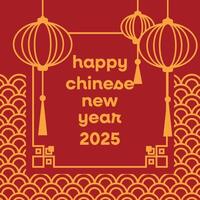 Chinese new year 2025, year of snake greeting card vector